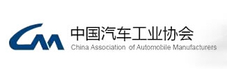 江蘇微特利成為”中國汽車工業(yè)協(xié)會(huì)電機(jī)電器理事單位”